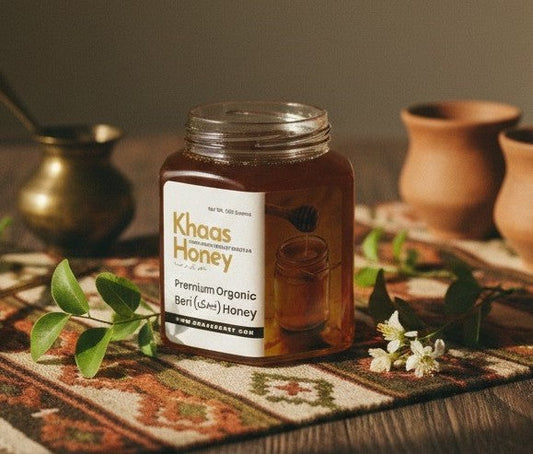 Khaas Honey