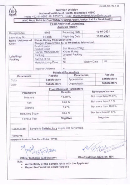 NIH Pakistan lab test certification for Khaas Honey proving purity and quality