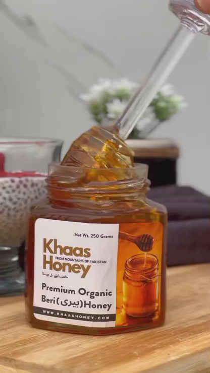 Premium Choti Makhi Beri Honey