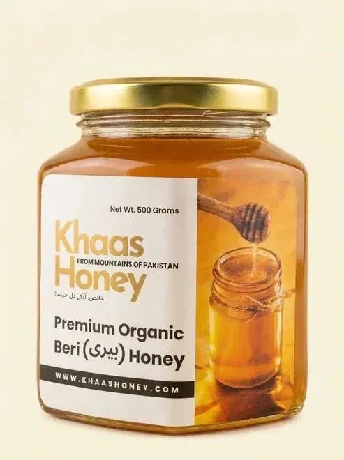 Sidr (Beri) Honey چوٹی مکھی | عسل السدر - Khaas Honey