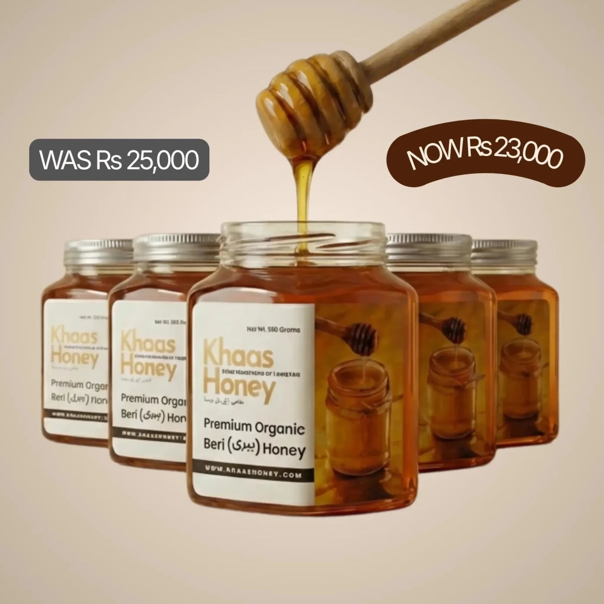 Sidr (Beri) Honey چوٹی مکھی | عسل السدر - Khaas Honey