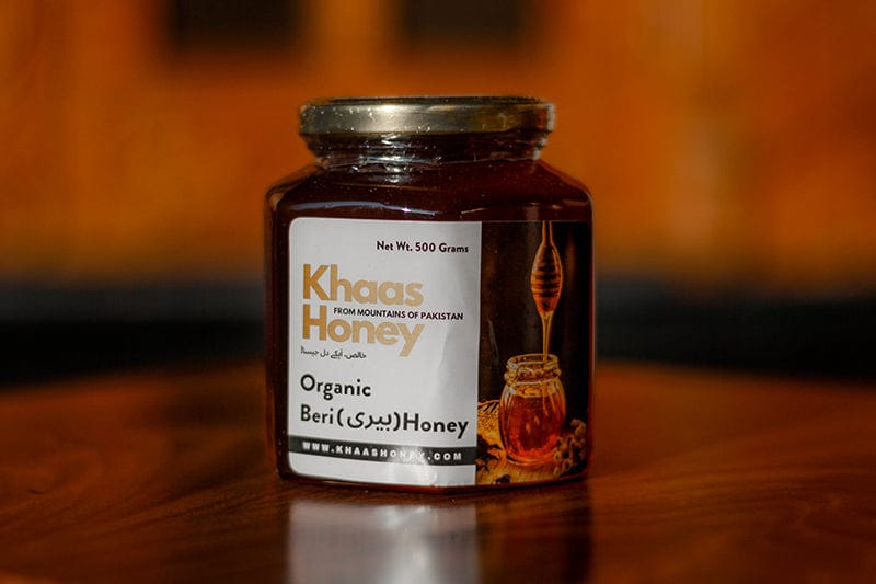 Organic Beri(چھوٹی مکھی)Honey